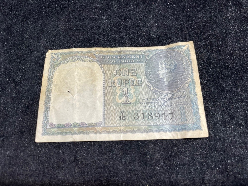 Early India One Rupee Banknote