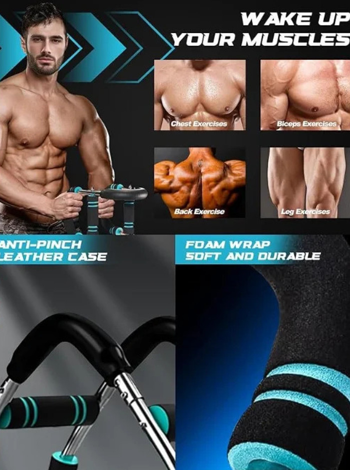 The MuscleMight Trainer