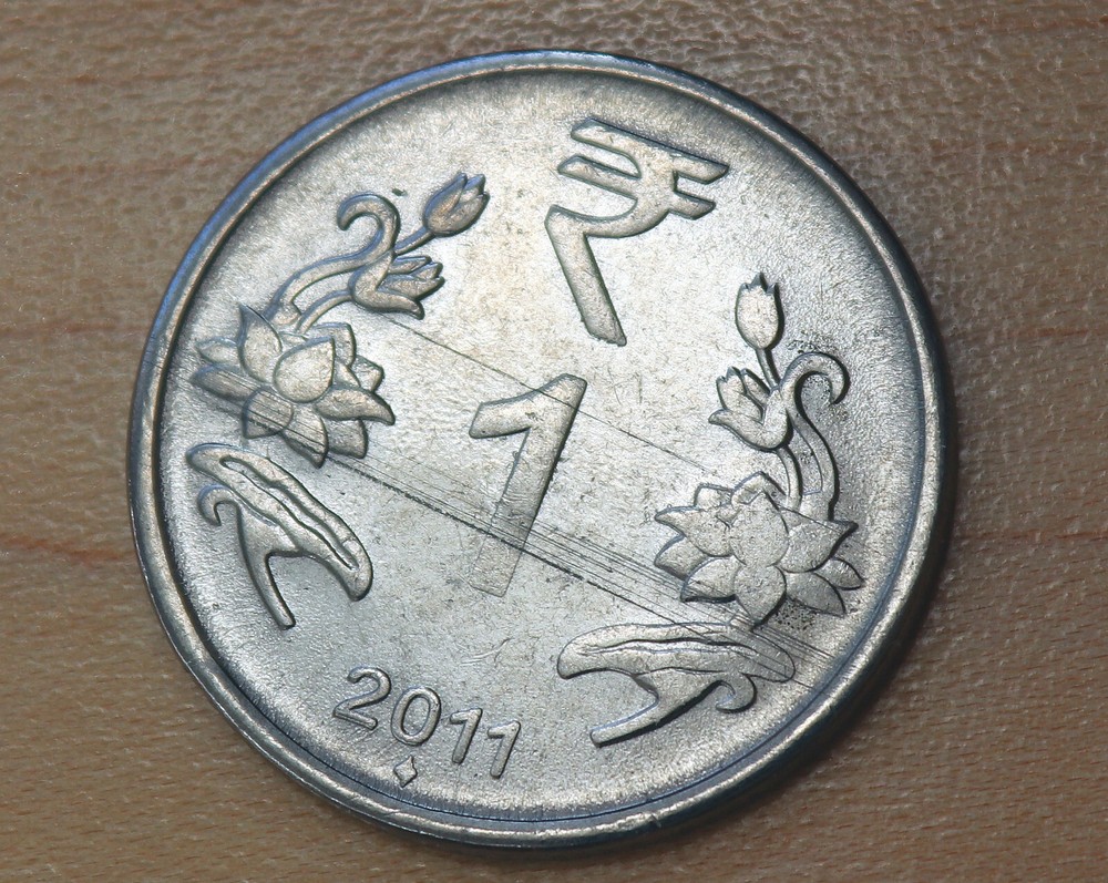 2011 India 1 Rupee Bombay Mint