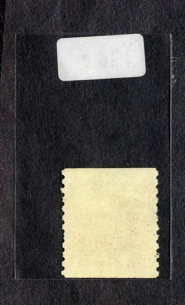 1981 Stamp #1907 Surrey Used