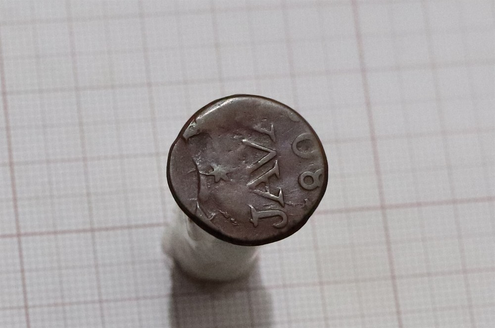 🧭 🇮🇩 ERROR COIN NETHERLANDS DUIT 180* OFF CENTRE B66 #1805