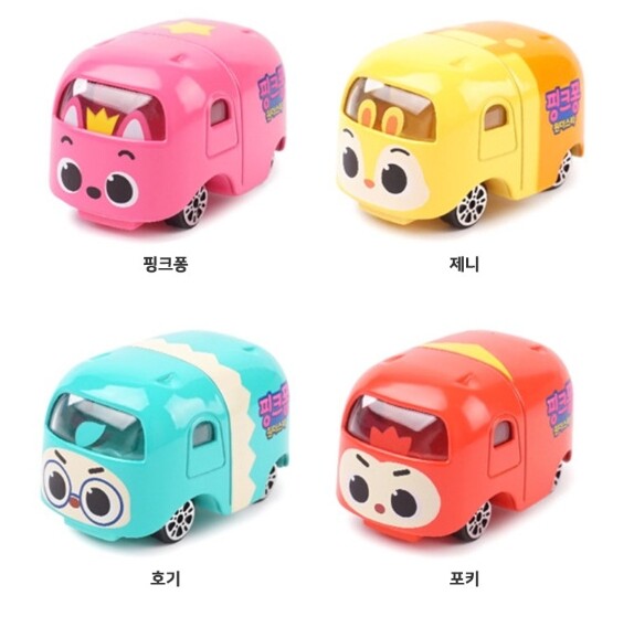 Pinkfong Wonderstar Hogi Poki Jenny Metal Block Mini Car Set 4p Block Play Toy