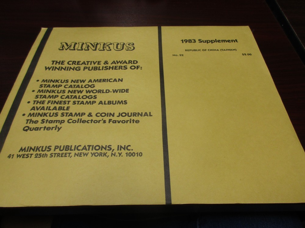 "MINKUS" 1983 SUPPLEMENT   REP. OF CHINA  (TAIWAN)  W/FREE SHIPPING!!!