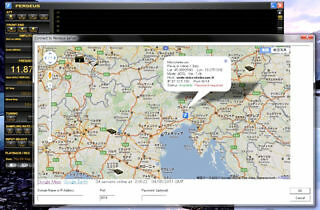 Shortwave receiver Direct sampling shortwave receiver PERSEUS Next-generation hi