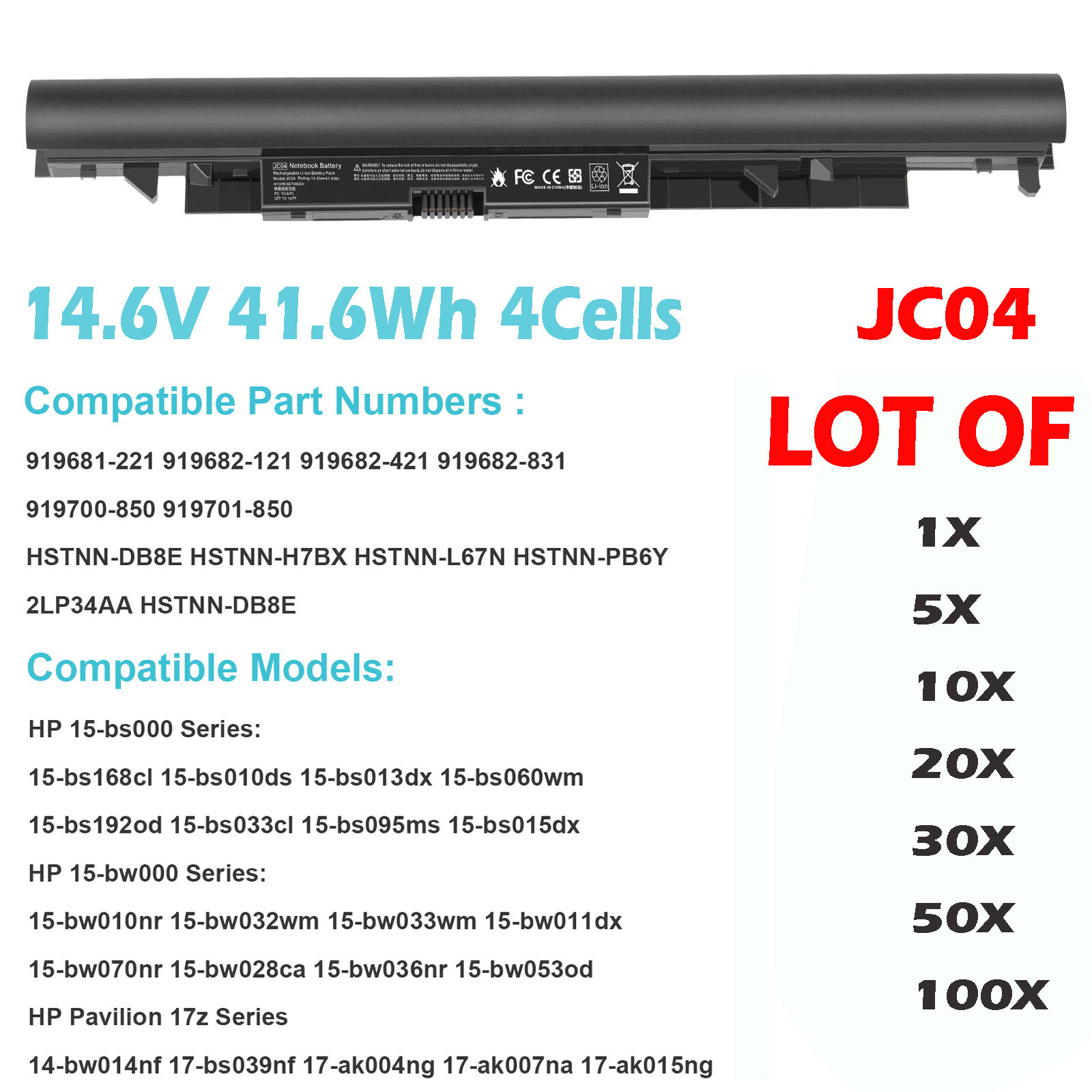 🧡LOT OF JC04 JC03 Battery For HP 15-bs000 15-bw000 Series HSTNN-PB6Y 919681-221