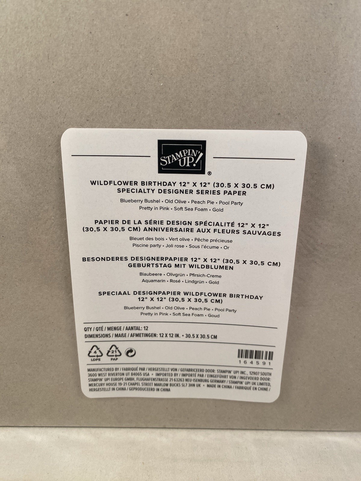 WILDFLOWER BIRTHDAY Spec Designer Series Paper DSP Stampin Up 12x12 2602