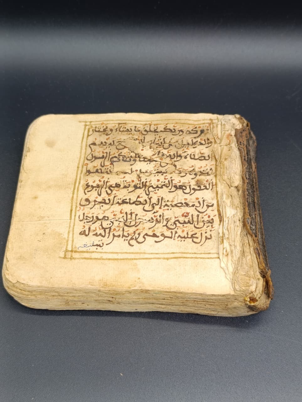 Antique Islamic Manuscript “الحصن” Maghrebi Script 240 Pages –