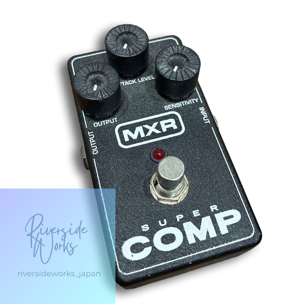 MXR supercomp