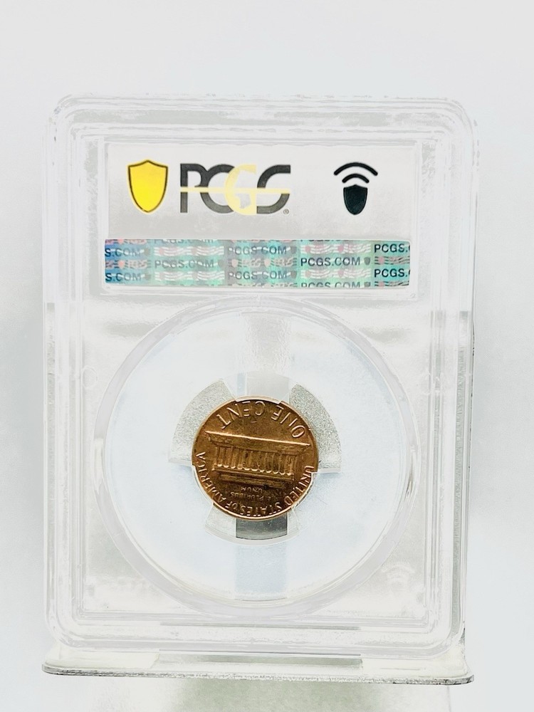 1982 Bronze Small Date Lincoln Cent graded PCGS AU58
