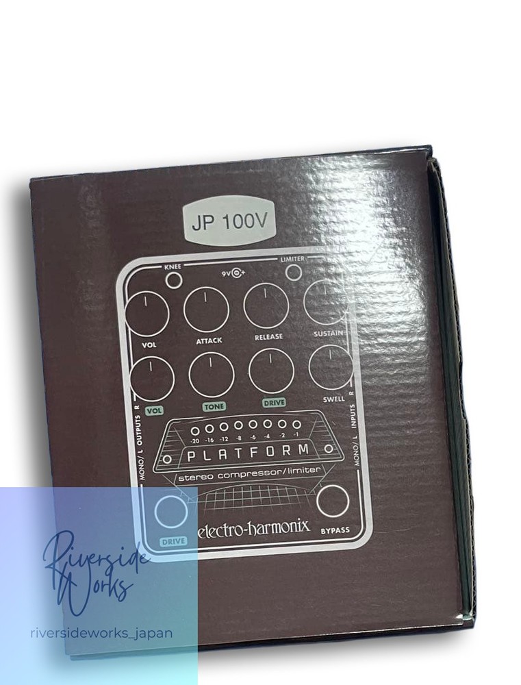 Electro-Harmonix Platform Compressor/Limiter