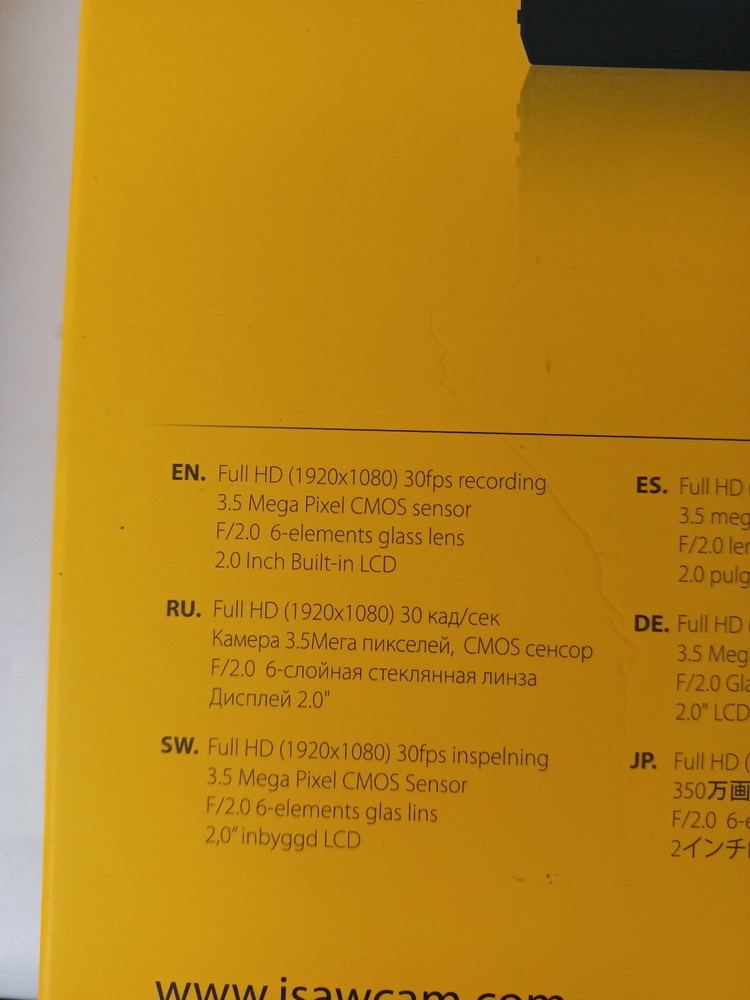 ISAW Advance Full HD Action Camera w/ Head/chest strap, mount, Wi-Fi Controller