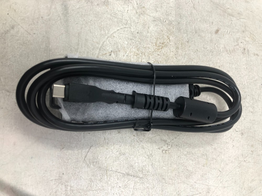 Verifone Cable Assembly Adapter Multiport MSC445-032-01-A