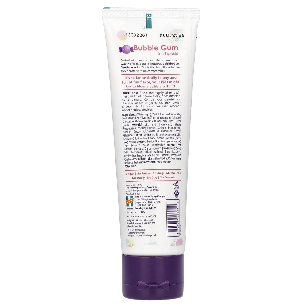Botanique, Kids Toothpaste, Bubble Gum, 4 oz (113 g)