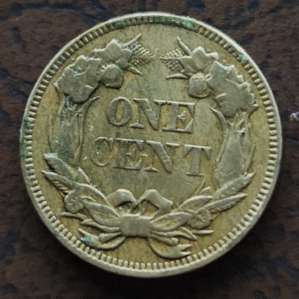 1857 Flying Eagle Cent