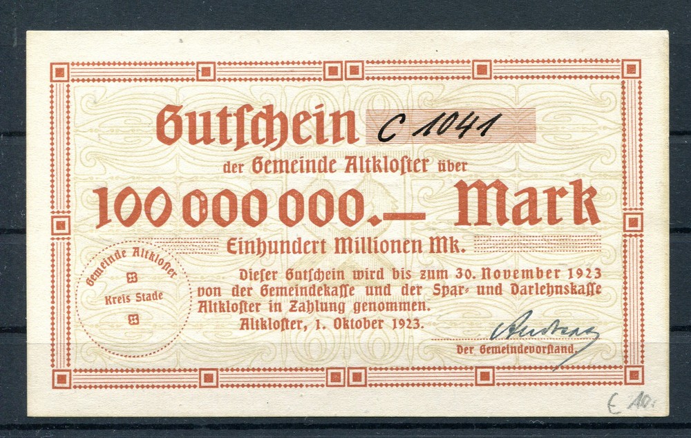 Old Monastery 100 Million Mark Z675