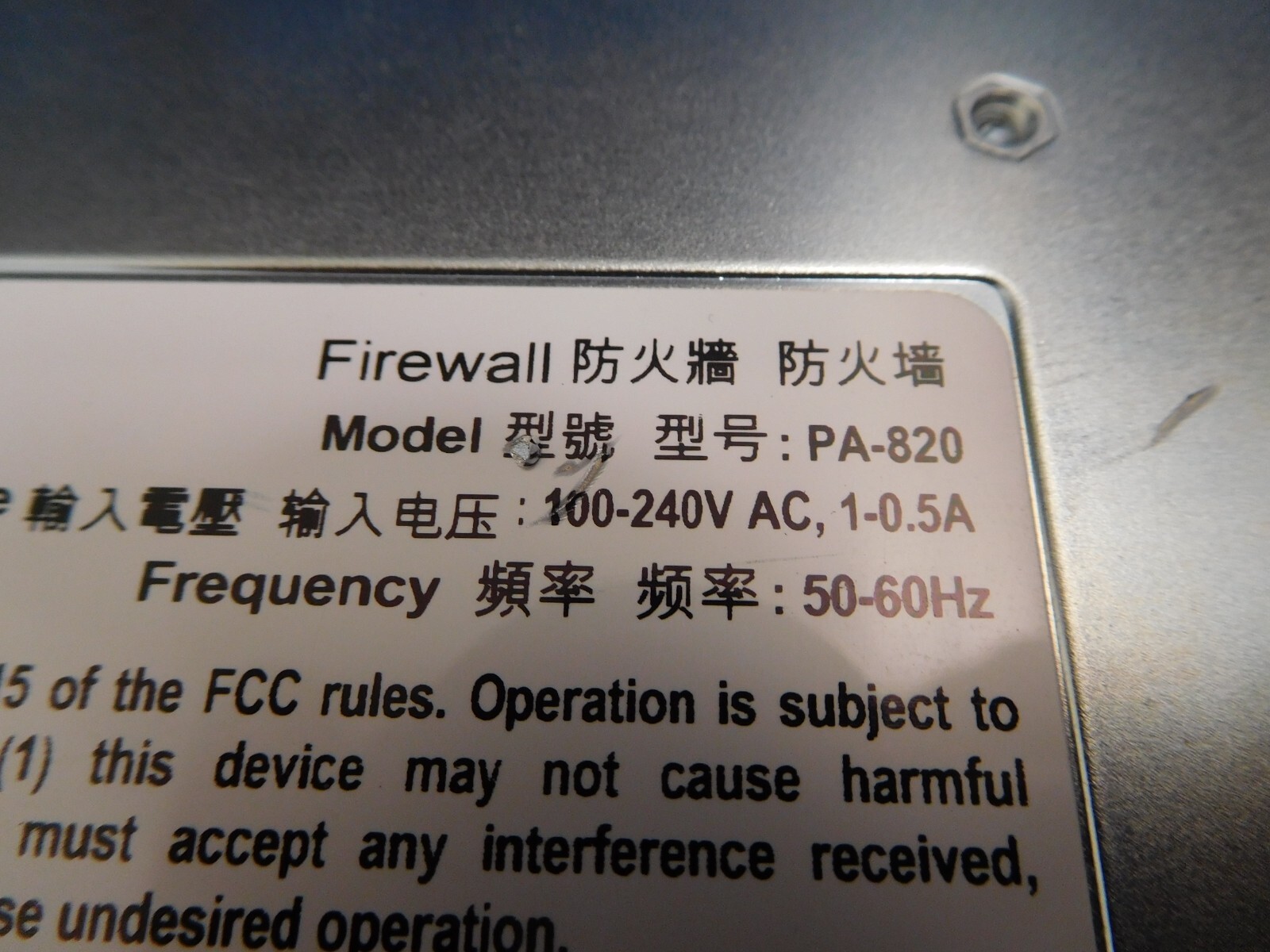 Palo Alto Networks PA-820 12-Port Enterprise Firewall 750-000120-00G