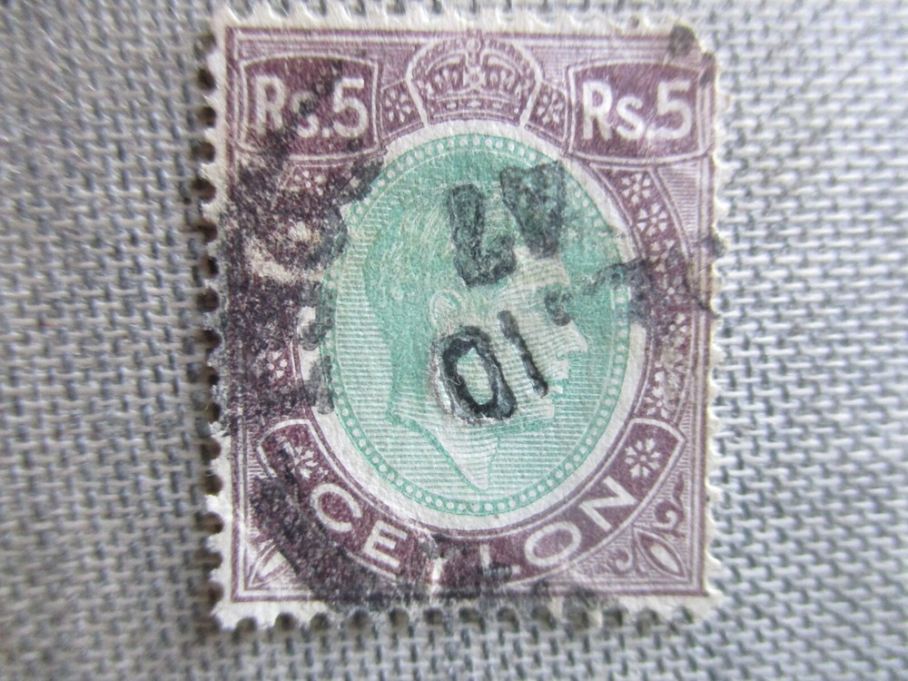 Ceylon, Scott# 289, used