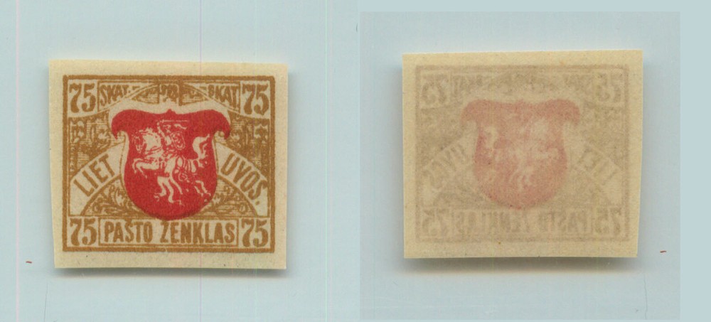 Lithuania 1919 SC 57 mint imperf . rtb2930