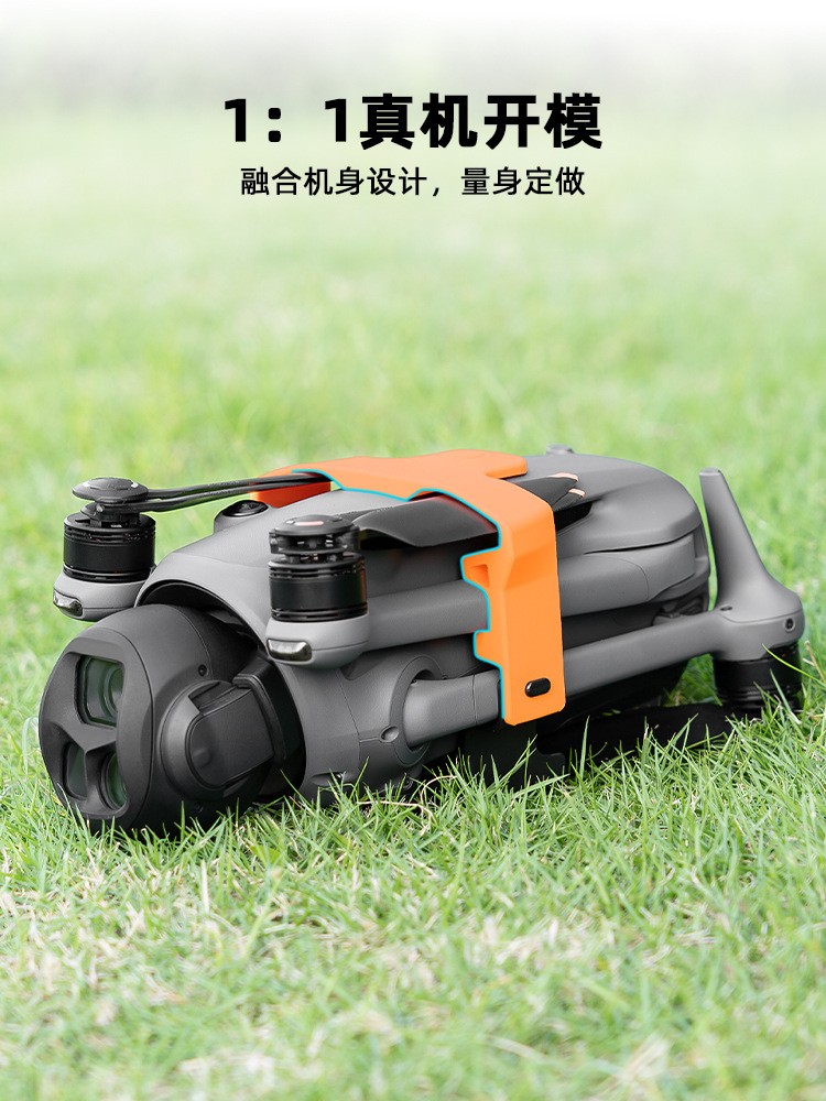 Paddle Bundle Storage Base Paddle Holder Accessories For DJI MAVIC 4 PRO