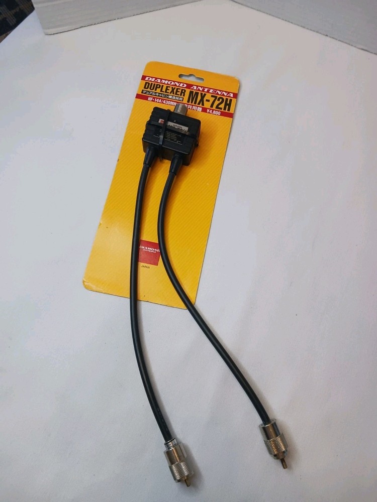 NEW Diamond Antenna Duplexer MX-72H