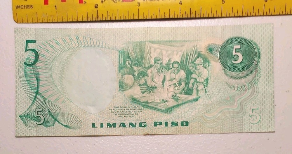1978 Philippines 5 Piso Note; Pick 160c