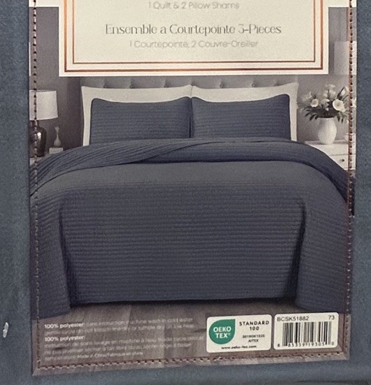 Rowan Sinclair Blue King Luxury Quilt Set