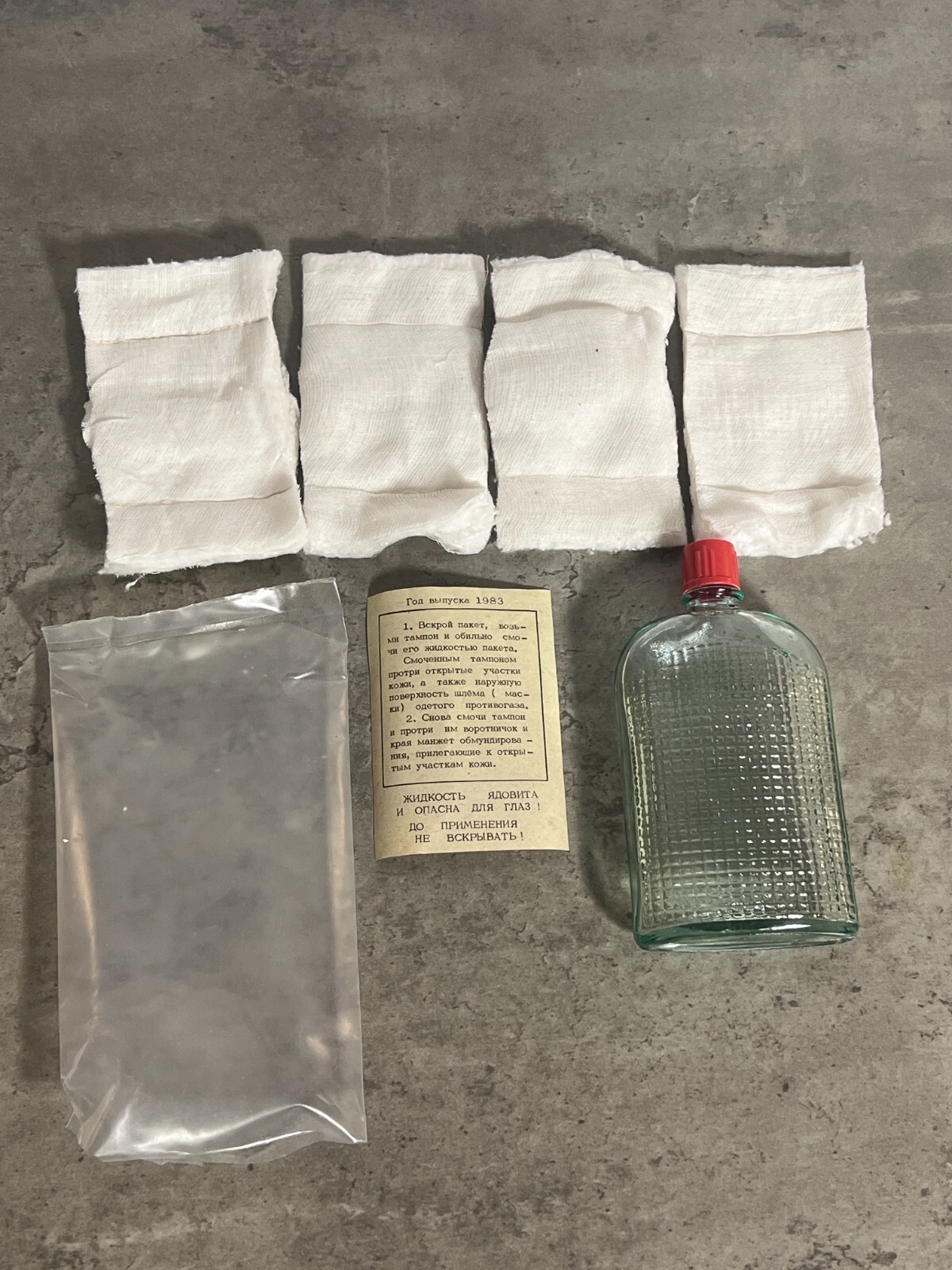 Soviet USSR Civil Defense Decontamination Kit IPP-8, Bottle is empty, NEW 1983