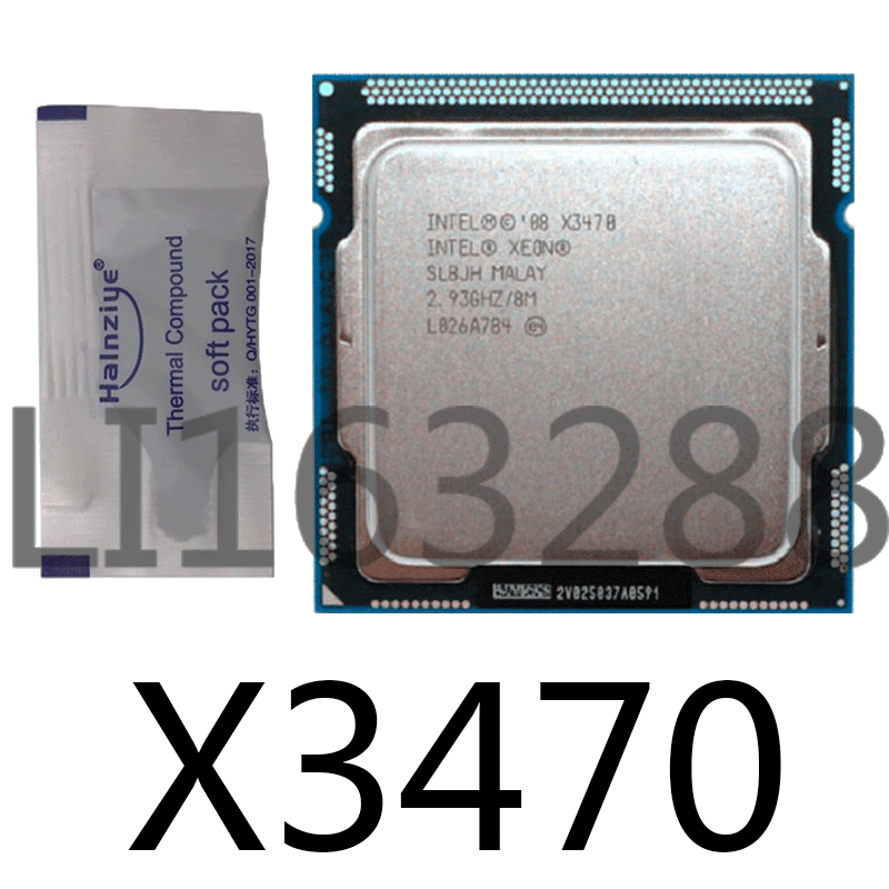 Intel Xeon Quad Core X3470 2.93Ghz 8Mo LGA1156 CPU Processor (analog i7 880 )