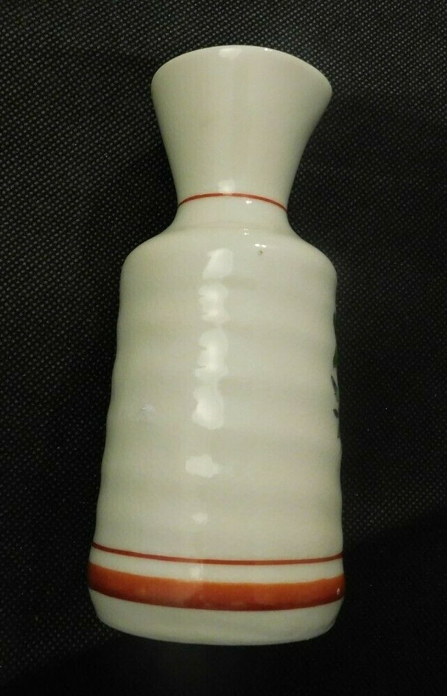 VINTAGE JAPAN DECORATED CARAFE! e471XDC