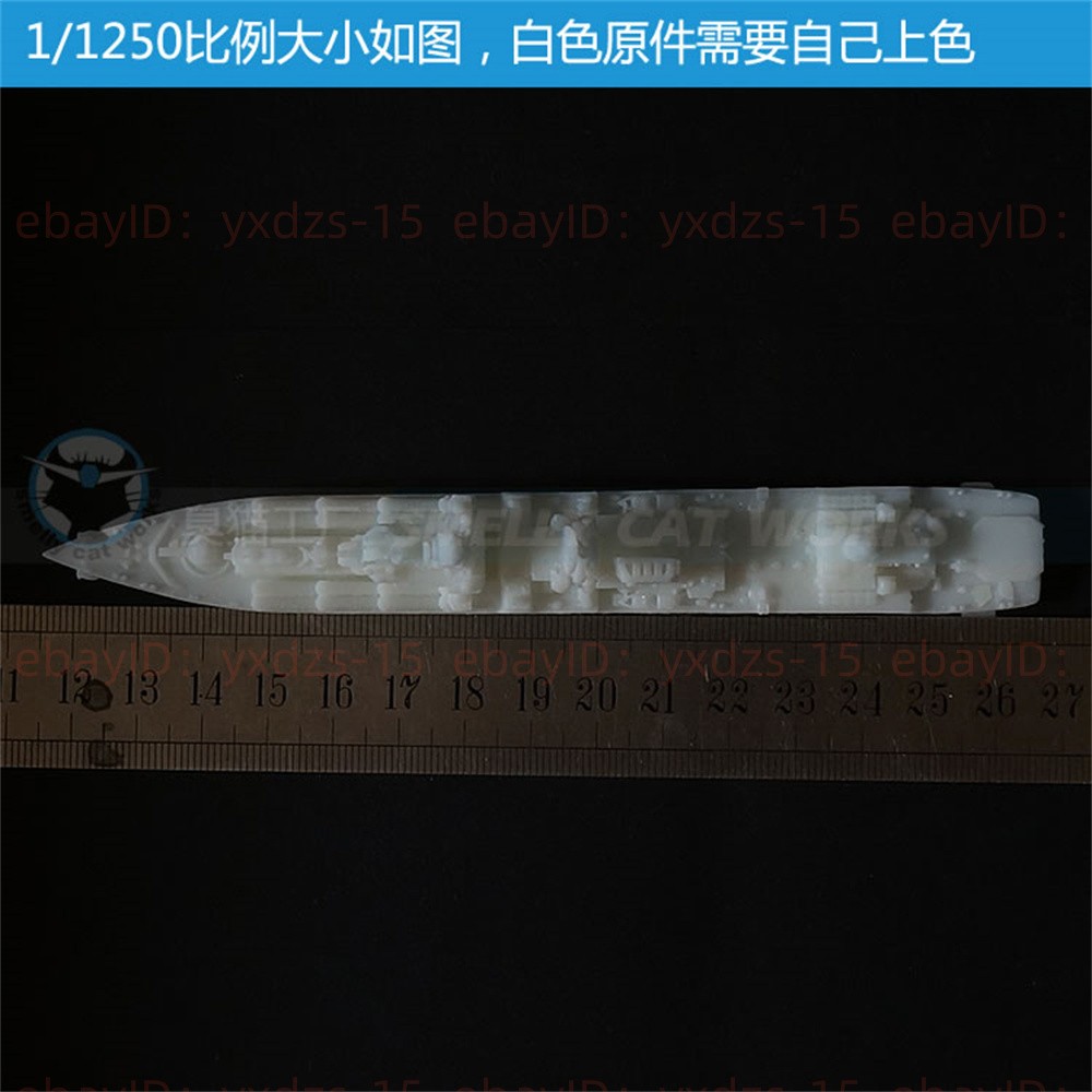 1/1250/2000 Soviet Project 1164 (Slava-class) Guided Missile Cruiser