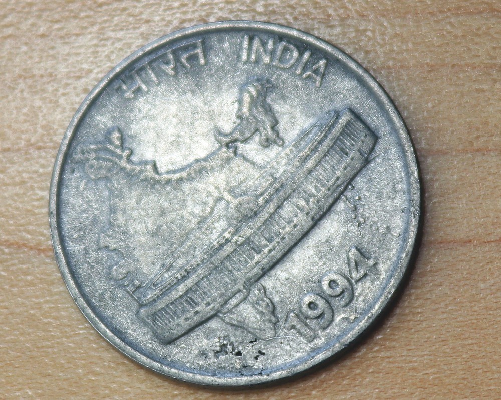 1994 India 50 Paise Hyderabad Mint