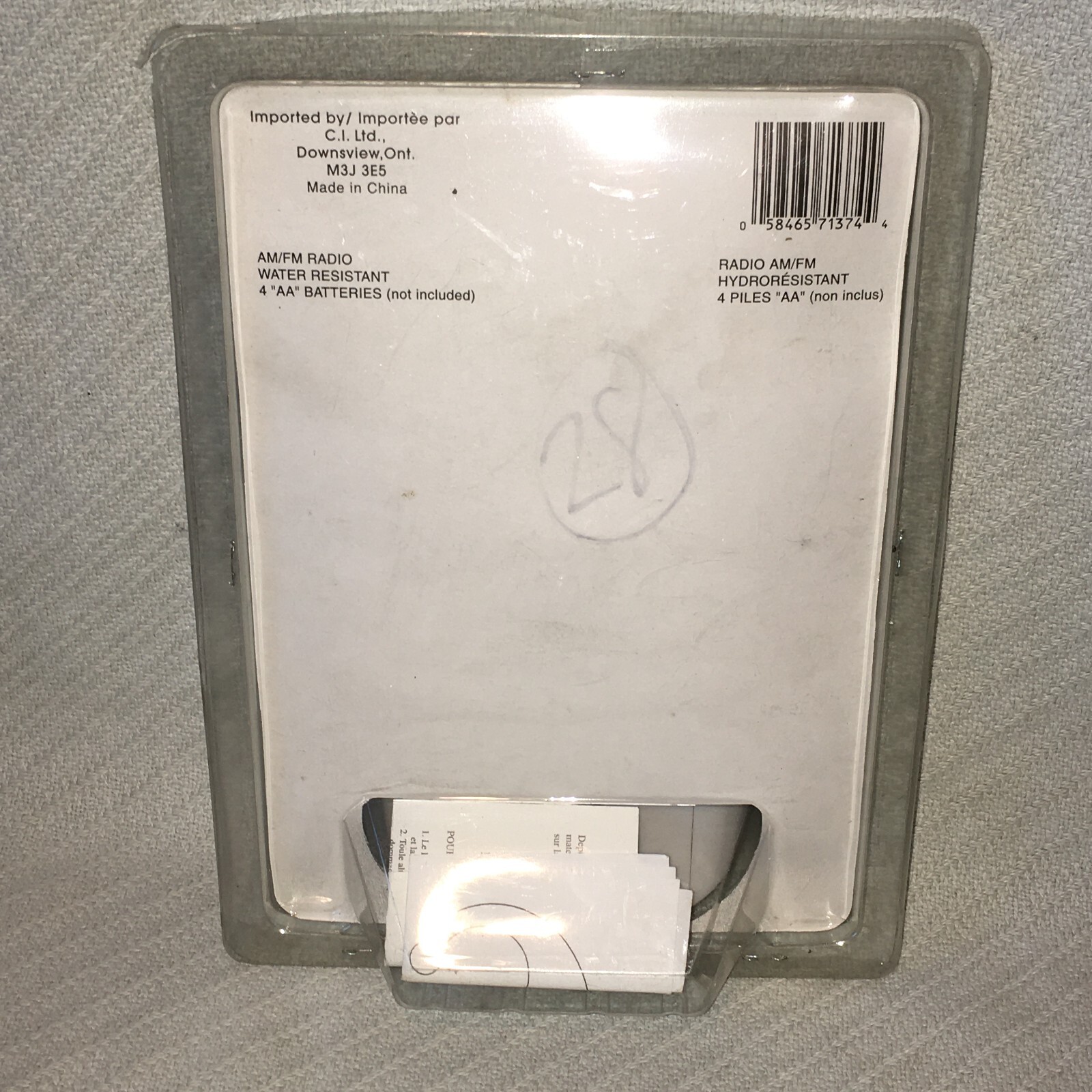 New Old Stock BLUE Curtis Shower AM/FM Radio RS28