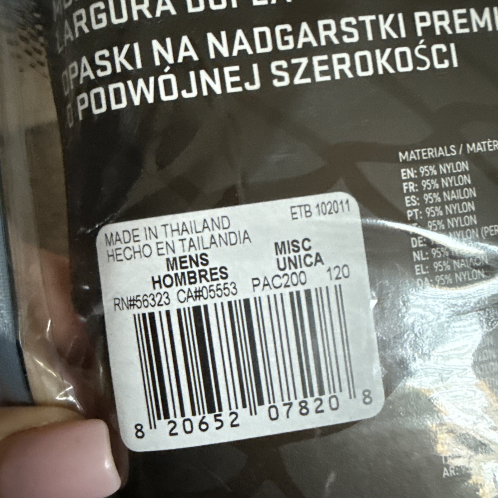 NIKE WHITE PREMIER MEN’S WRISTBANDS DOUBLE-WIDE NWT high absorbency