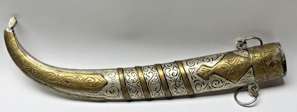 Old Moroccan Berber Islamic Dagger Sheath Only Silver Brass Inlay