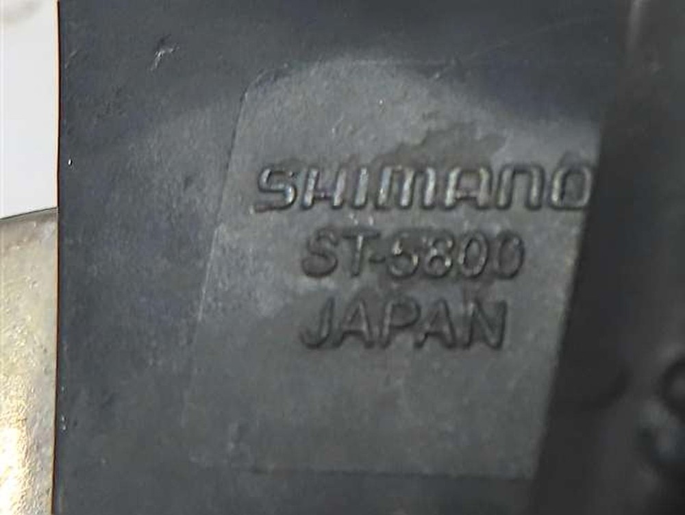 ST-5800 Shifter