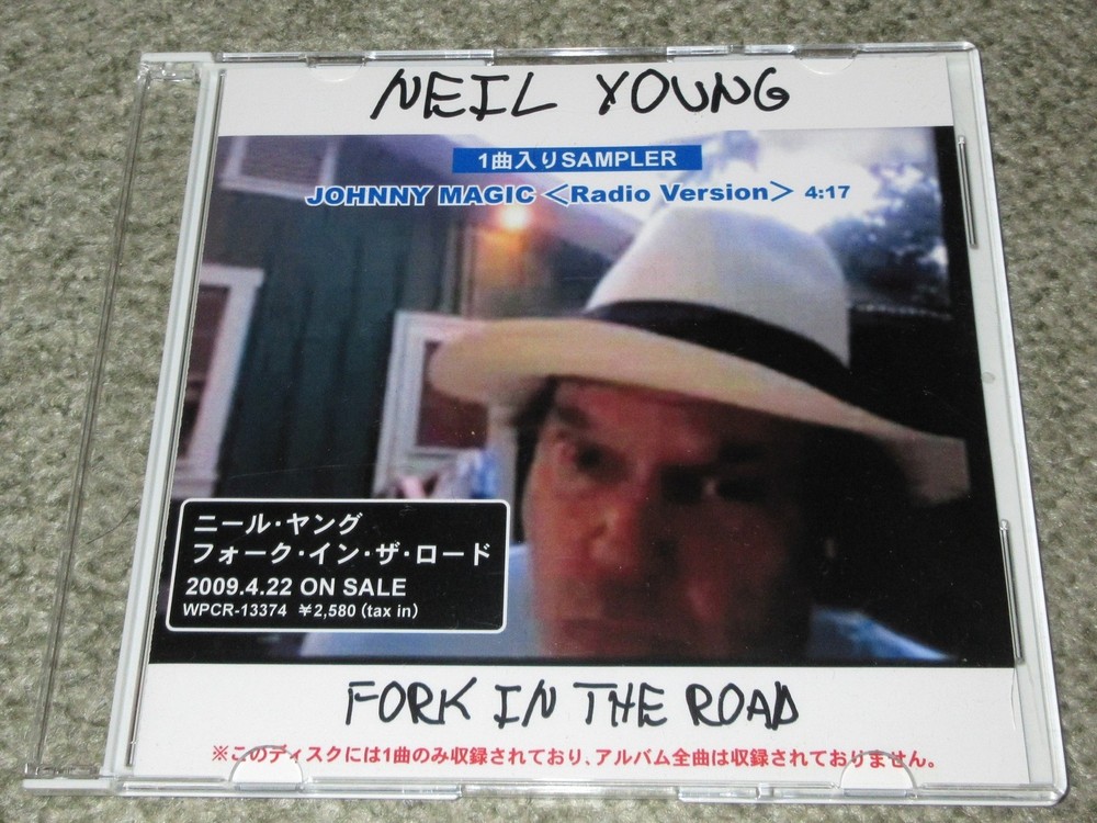 $0 ship! NEIL YOUNG Japan PROMO ONLY 1 track CD acetate JOHNNY MAGIC more listed