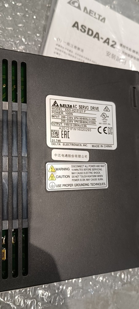 1PCS NEW ASD-A2-0121-F server Driver