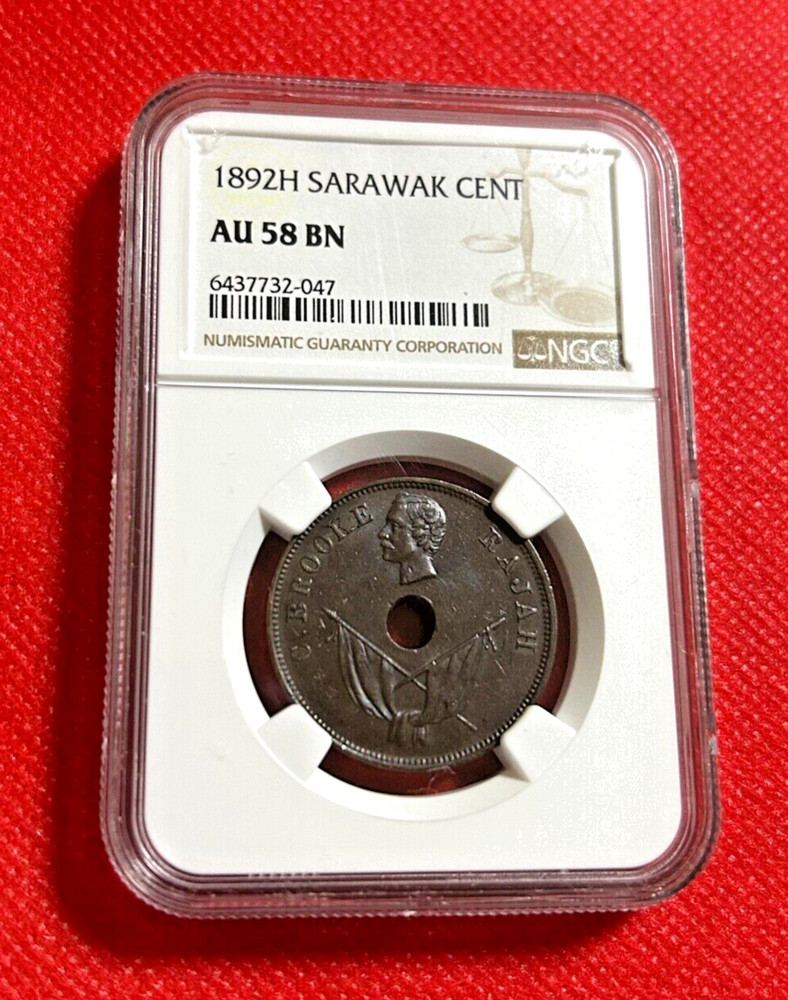 1892 H SARAWAK CENT NGC AU 58 BN