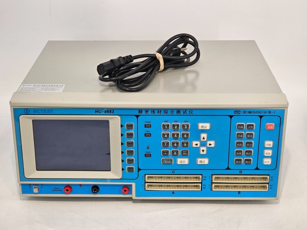 Hctest HC-8683 Wire Tester Connector Continuity Integrated Precision Electronic