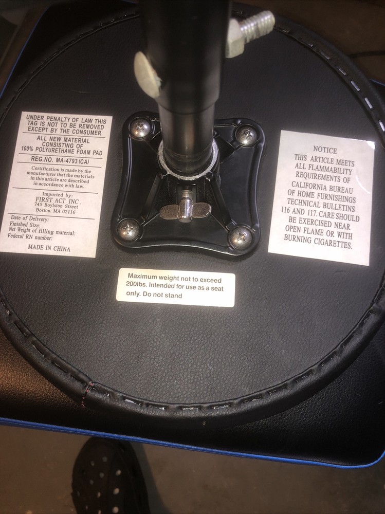 Adjustable First Act Drum throne seat stool