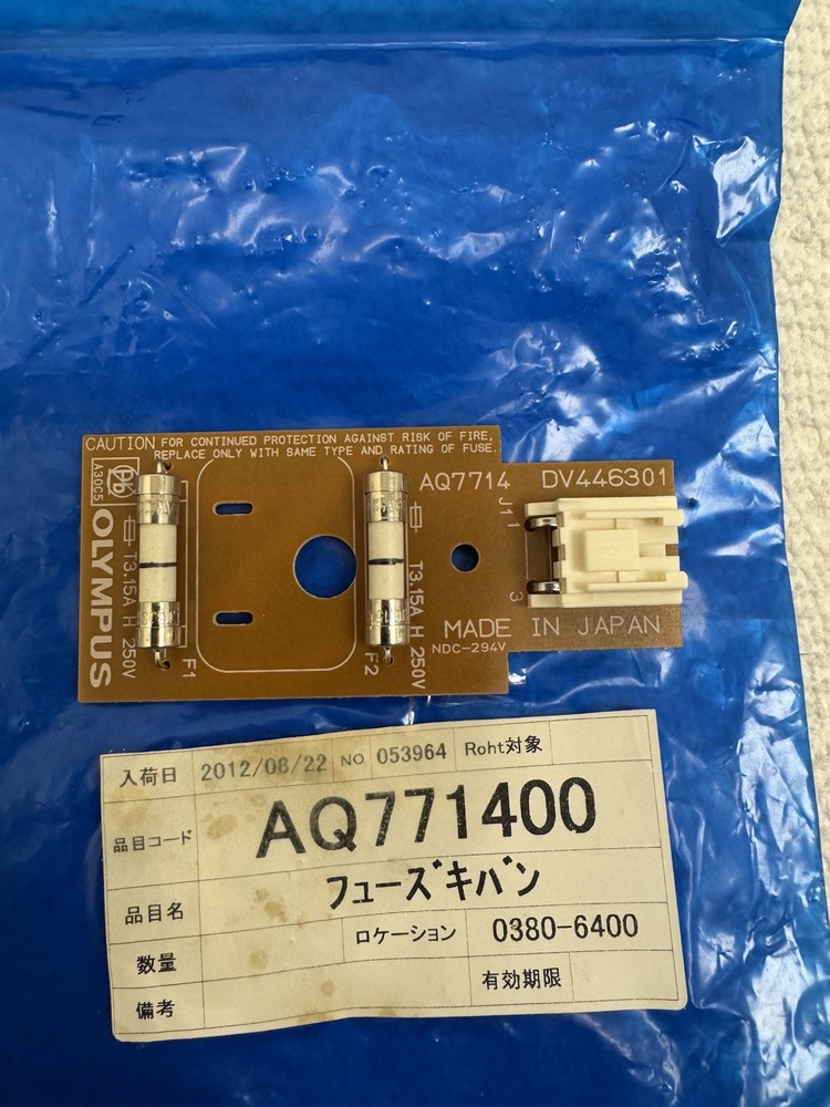 Olympus Microscope Eletrical Component AQ771400