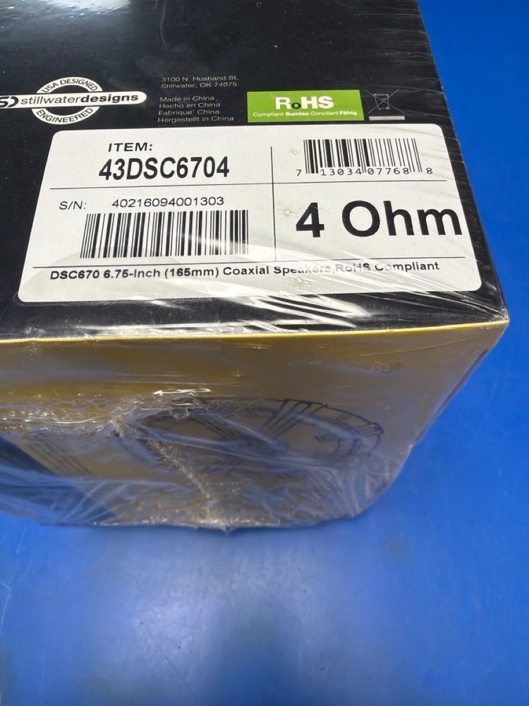 KICKER CAR AUDIO DSC670 (C57005610)
