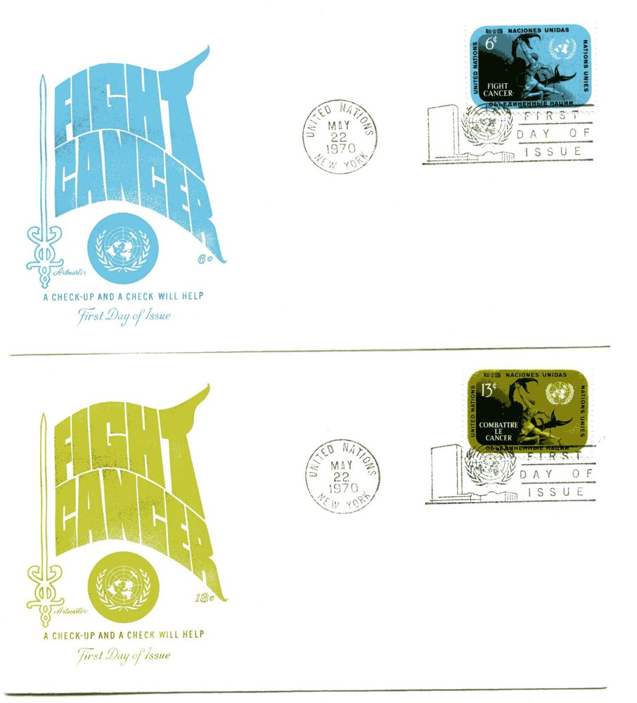 UN 207-08 Fight Cancer Artmaster set 2  FDCs