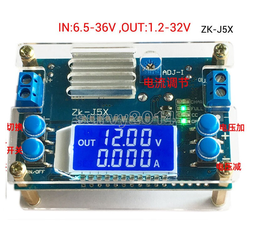 DC-DC 5A Constant Voltage Current LCD Adjustable Buck Step Down Module with Case