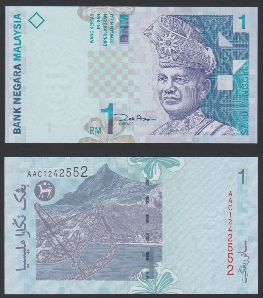 Malaysia 1 ringgit 1998 T. A. Rahman P39b UNC