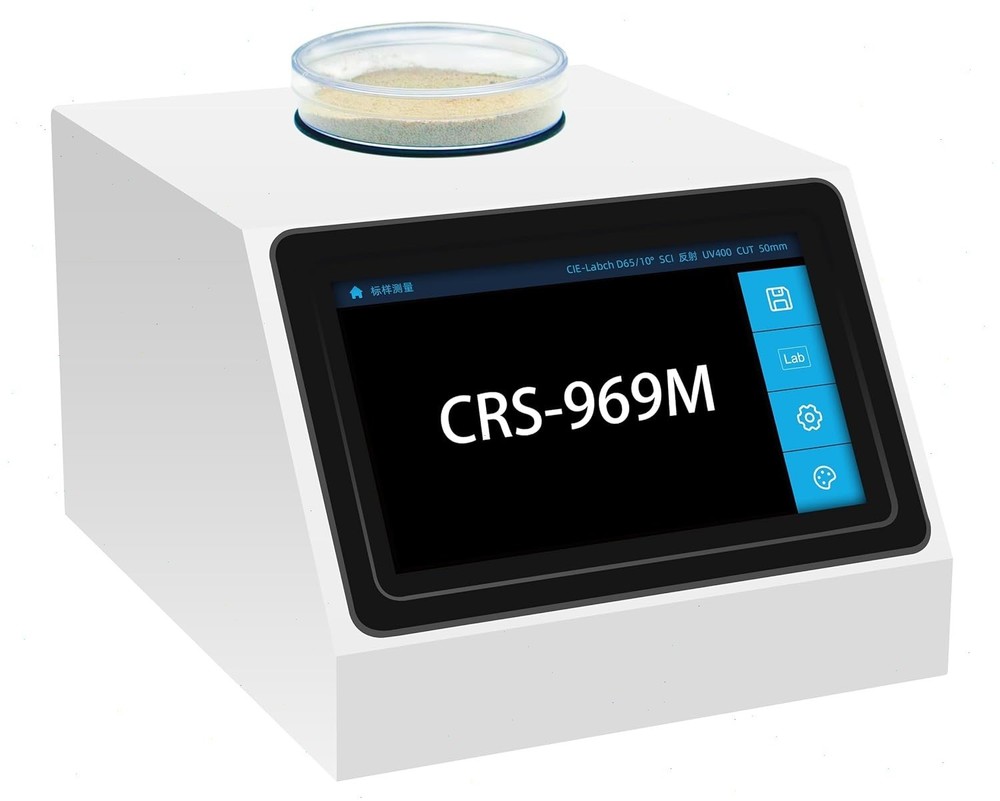 Masterbatch Color Analyzer Spectrophotometer with Large Aperture 50mm for Coffee