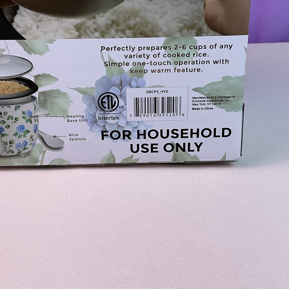 Dwell Studios Rice Cooker Blue Hydrangea Pattern* NEW* Makes 6 Cups/Non Stick*