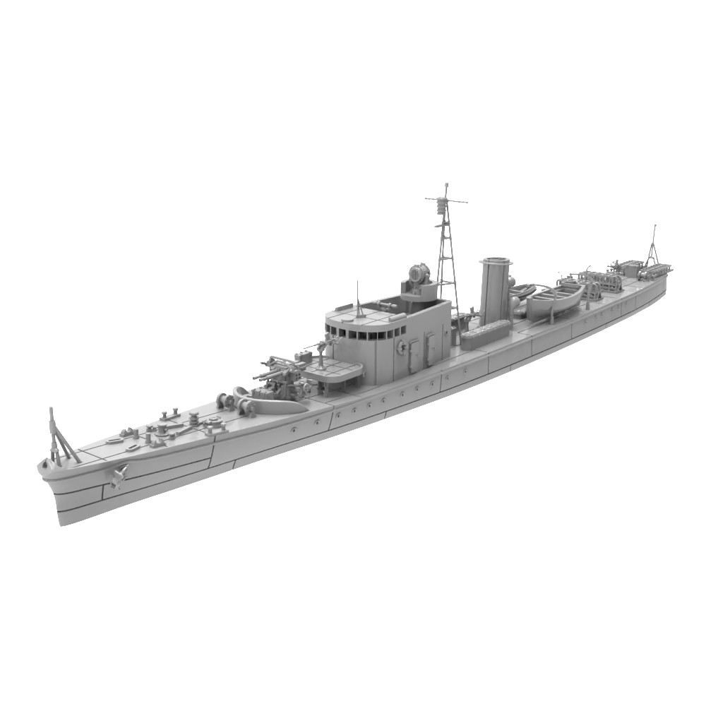 Model Kits 1/350 IJN Type K-7 No.4 Kusentei