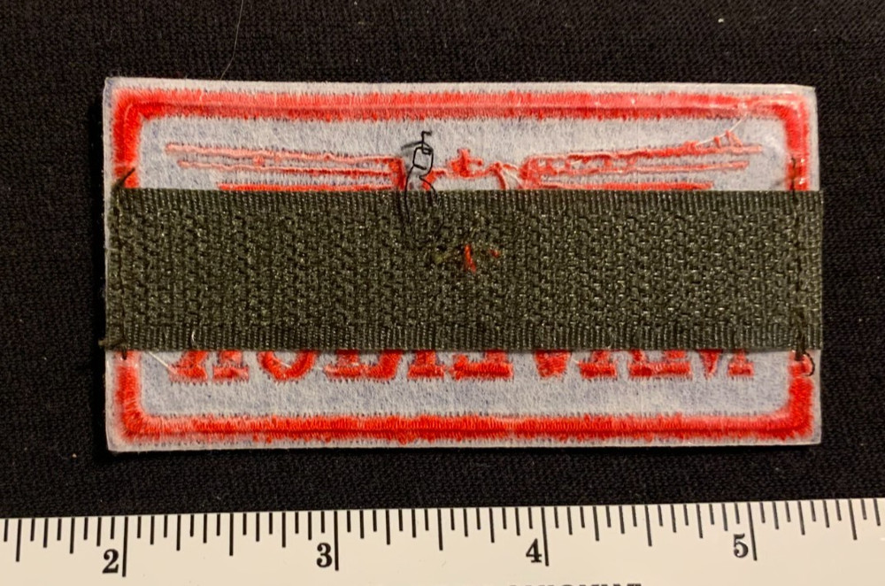 MAVERICK (Top Gun) EMBROIDERED PATCH