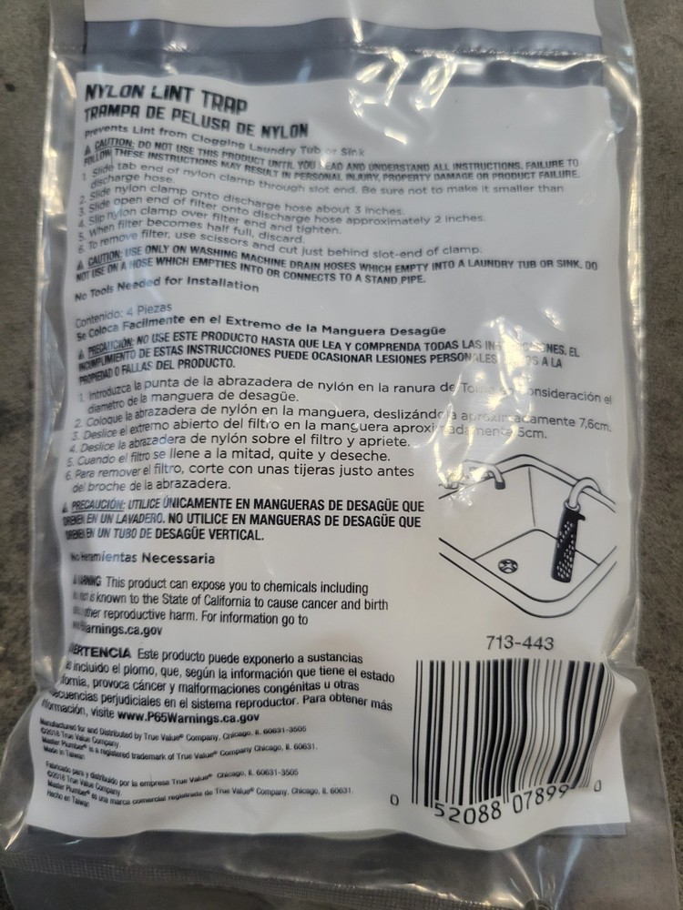 2-Pack Nylon Lint Trap - 713-443